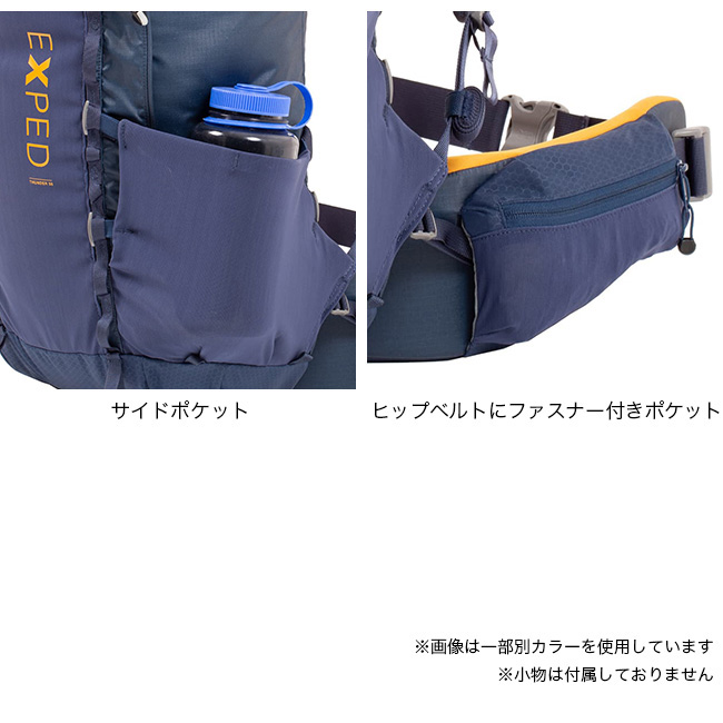 EXPED