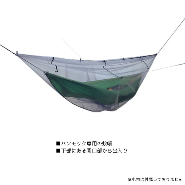 EXPED