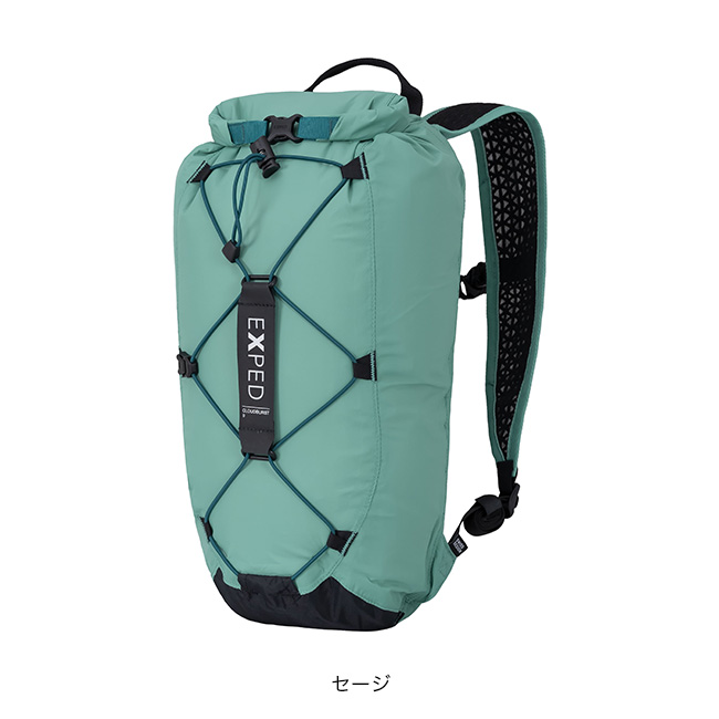 EXPED エクスペド クラウドバースト9 396507 リュック ザック バック