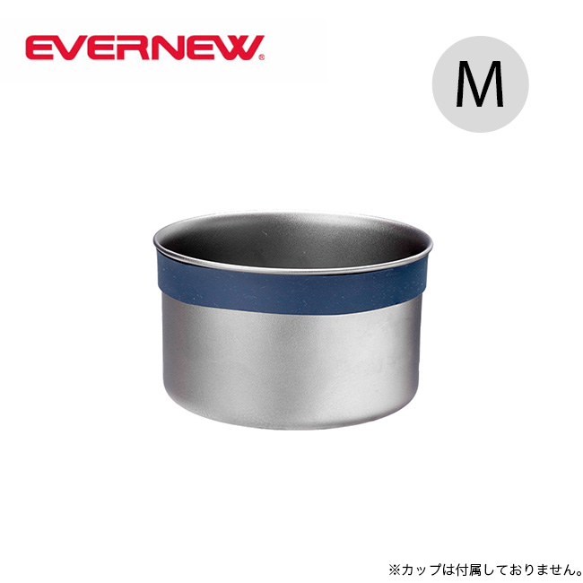 EVERNEW