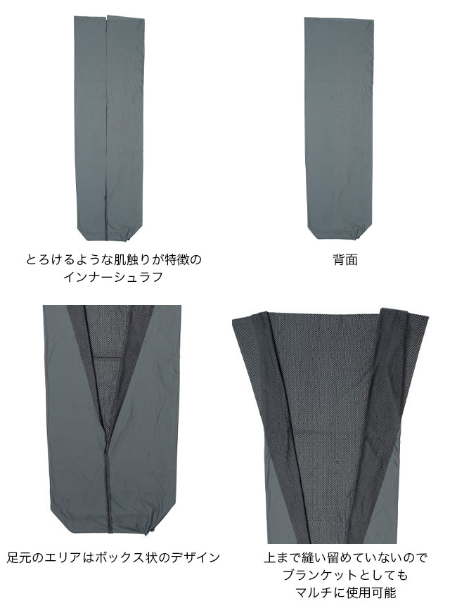 エバニューEVERNEWとろけるキルト EVERNEW とろけるキルト / エバニュー とろけるキルト