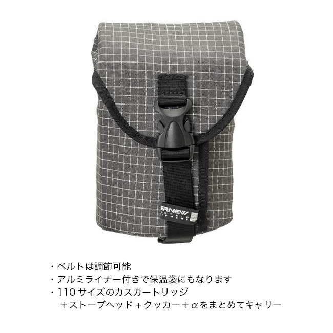 エナジーマーカー　パック　未開封品　RTキャンペーン当選品 EVERNEW エバニュー サーマルポットサックXG EBYR782 収納