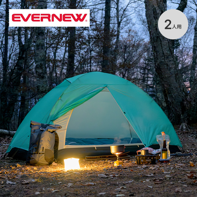 EVERNEW（エバニュー） メドウハイアットカーボン EBYL301 Meadow