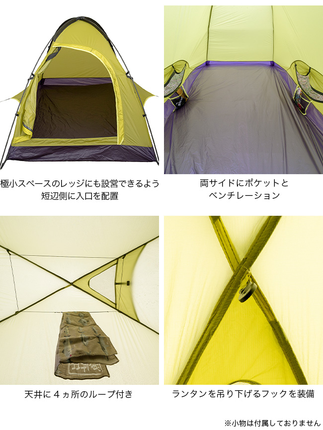 EVERNEW（エバニュー） レッジハイアットカーボン EBYL302 Ledge