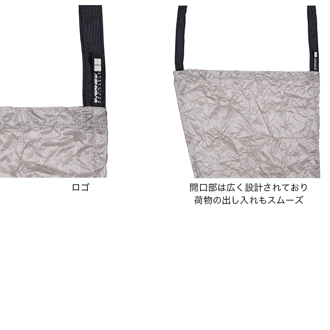 EVERNEW（エバニュー） デュータバッグALR EBYR801 Dhuta bag ALR エコ