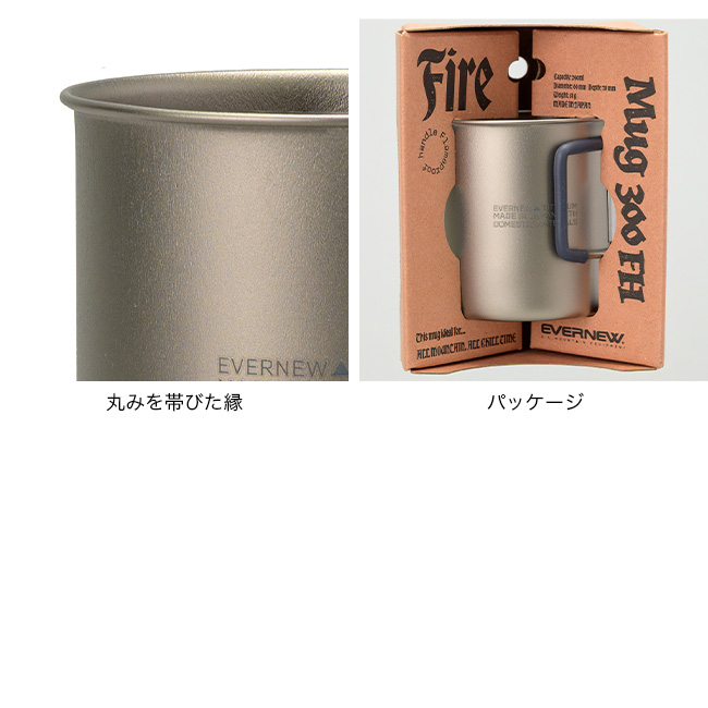 ファイアーエムブレム 店頭 販促 ポップ 非売品 カットアウト 販促品が