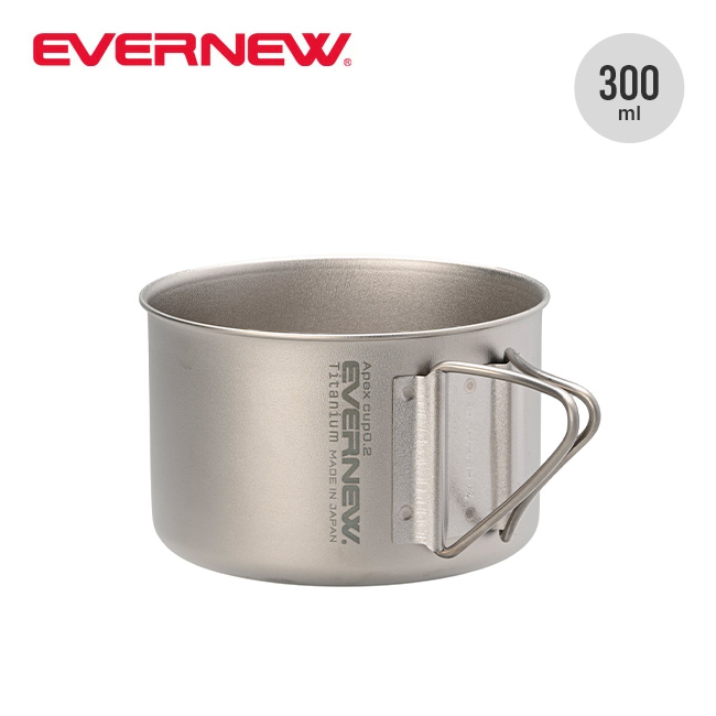 EVERNEW（エバニュー） エイペックスマグ300 ECAL764 Apex mug 300