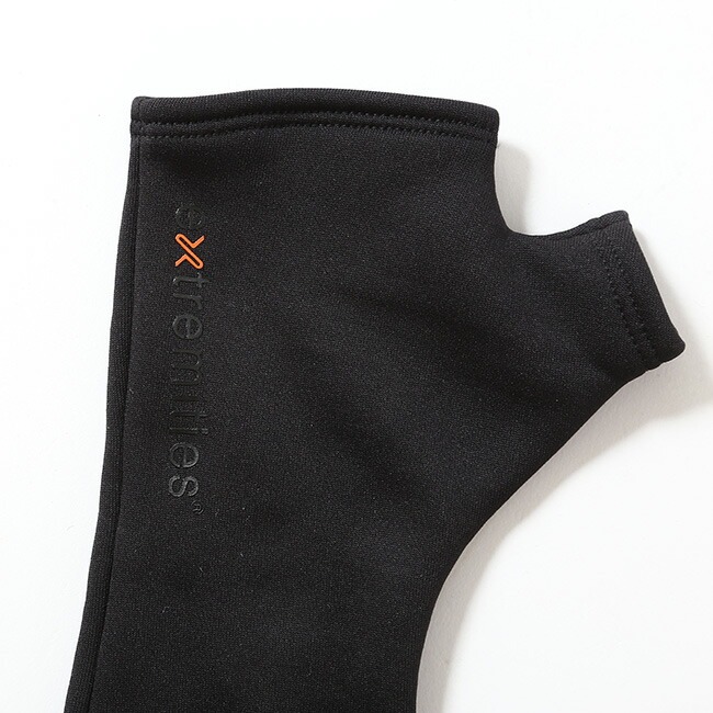 extremities