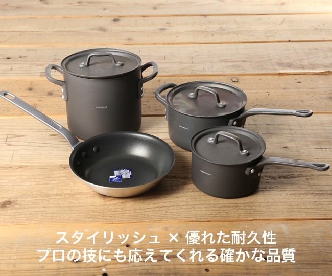 STUSSY × ETOETOTEATO ソースパン ストックポット ETOETOTEATO エトエトテアト ストックポット18cm : OutdoorStyle
