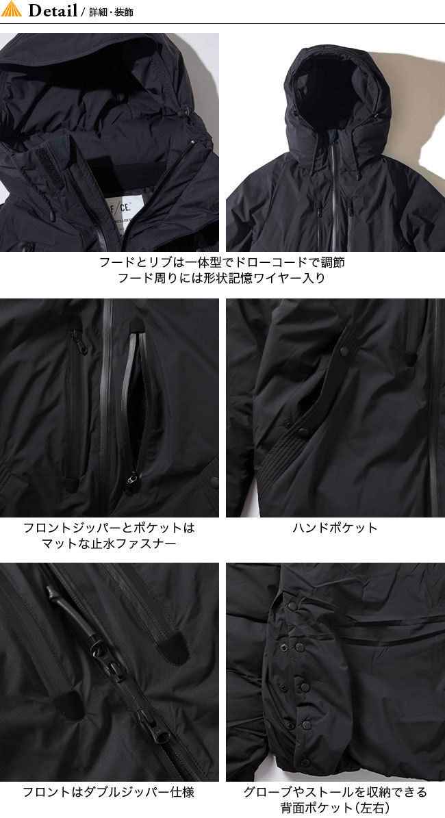 モニター F/CE×NANGA サンデーマウンテン - 通販 - PayPayモール エフシーイー×ナンガ FTボムジャケット OutdoorStyle ➭ジャケット