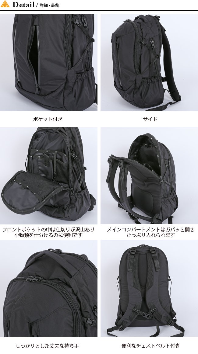 【美品】F/CE. RN TRAVEL ロービックエアー トラベルバックパック F/CE. F/CE エフシーイー RN トラベル バックパック リュック