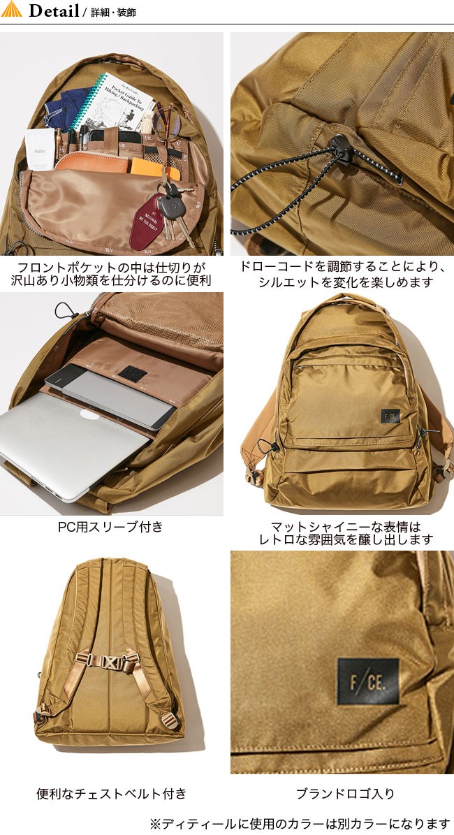 F/CE. F/CE エフシーイー ロービックデイバッグ バックパック F/CE. F/CE エフシーイー ロービックデイバッグ バックパック
