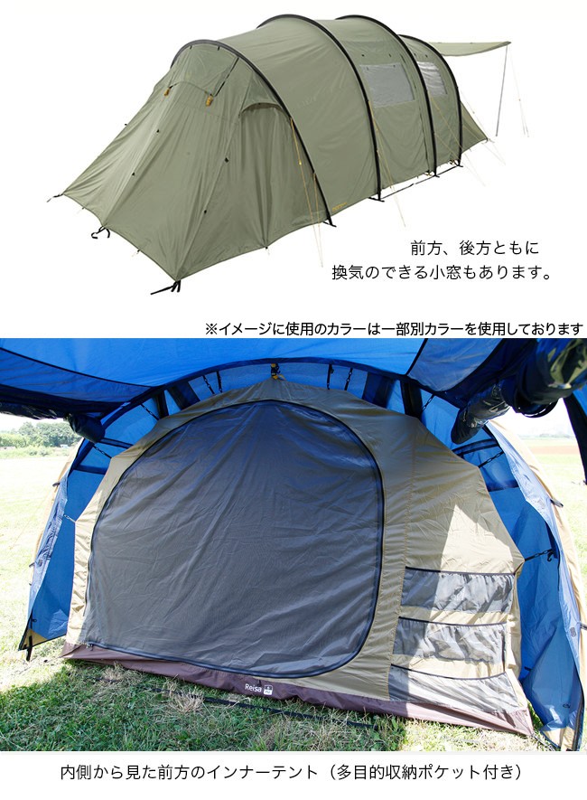 F/CE. F/CE×NORDISK エフシーイー×ノルディスク 10THレイサ6 F/CE. F/CE×NORDISK エフシーイー×ノルディスク 10THレイサ6