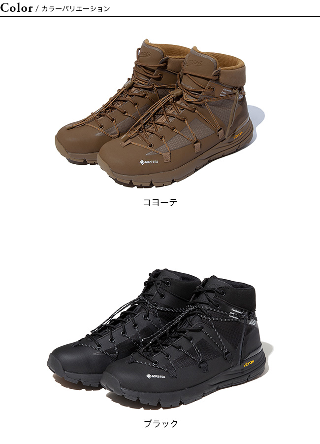 セール F/CE.×DANNER エフシーイー×ダナー ハイブリッドダナーライト