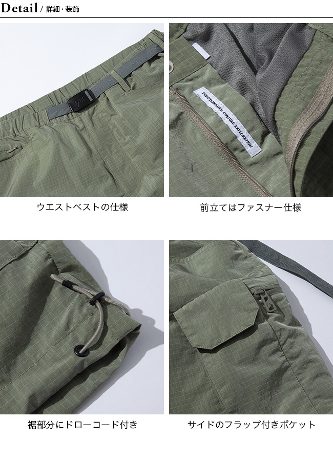 F/CE. エフシーイー リサイクルフェスティバルショーツ