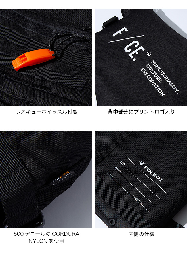 F/CE. エフシーイー フォルボットバイエフシーイーPDFジャケット