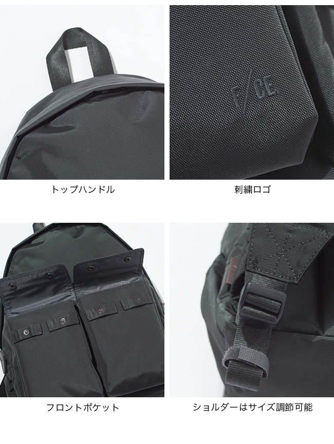 F/CE.（エフシーイー） F/CE 420re/corユーティリティデイパック