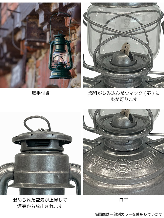 FEUERHAND フュアーハンド ベイビースペシャル276 14092 ランタン