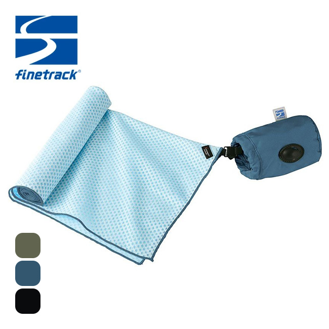 finetrack