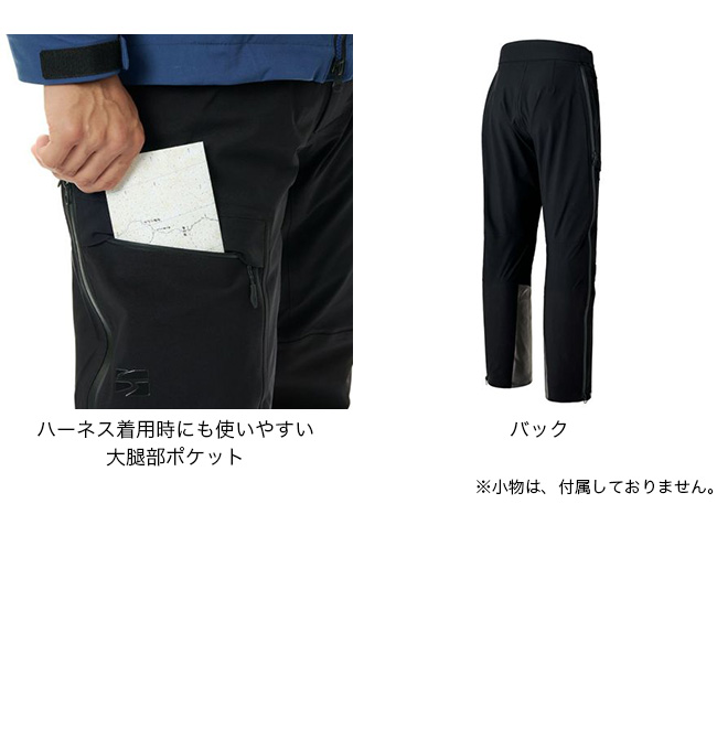 finetrack - ファイントラック　エバーブレスアクロパンツ ファイントラック finetrack エバーブレスアクロパンツ メンズ