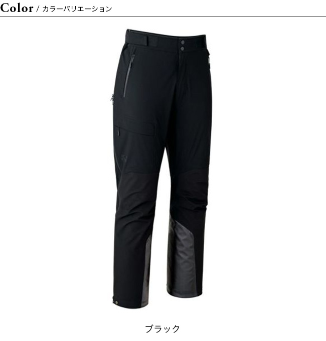 ファイントラック finetrack エバーブレスアクロパンツ メンズ