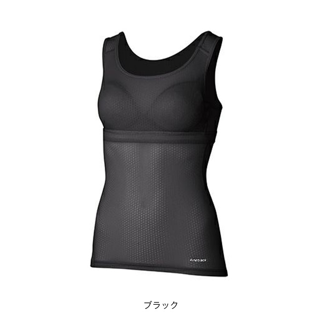 finetrack ファイントラック ドライレイヤーベーシックブラタンク