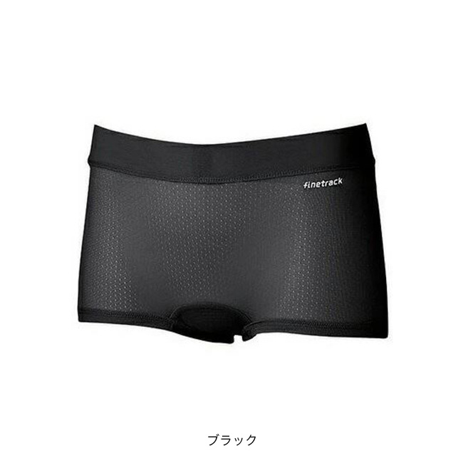 finetrack