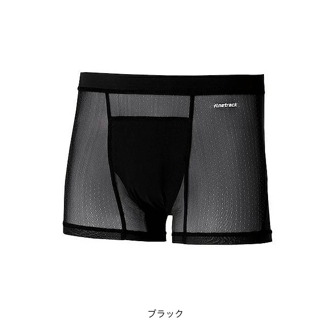 finetrack