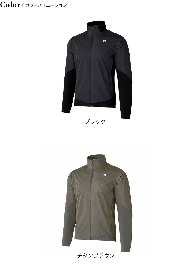 finetrack ファイントラック スカイトレイルジャケット メンズ