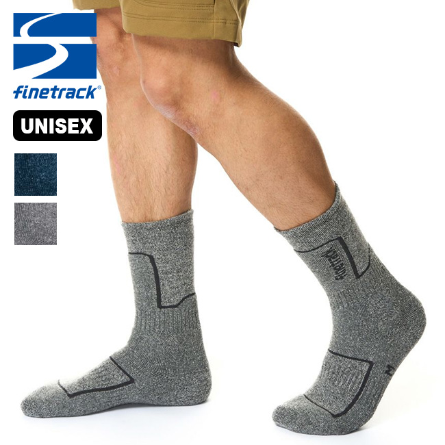 finetrack
