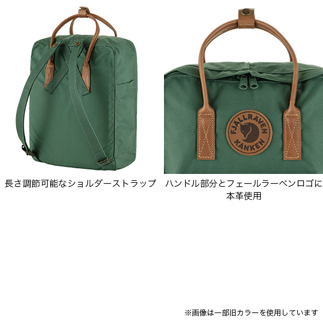 フェールラーベン　カンケンバッグ　16L Kanken 16L (Black 550) | FJALLRAVEN,KANKEN,KANKEN 16L