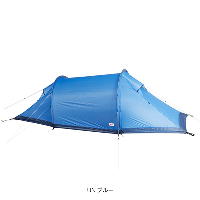 FJALL RAVEN（フェールラーベン） Abiskoライト2 : サンデーマウンテン