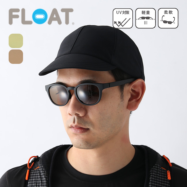 FLOAT