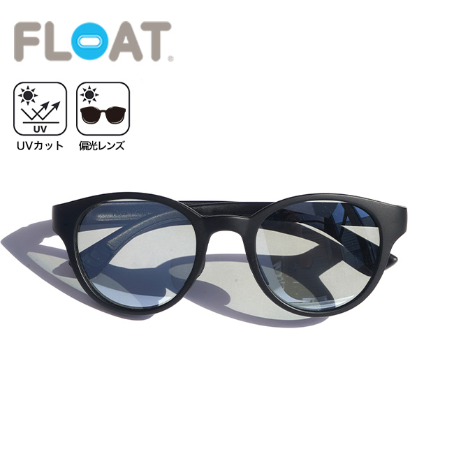 float フロート マイア アクティブ サングラス スポーツサングラス