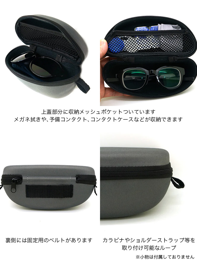マルタ メガネケースなど マルタ メガネケースなど Amazon.co.jp: メガネケース(ロボット