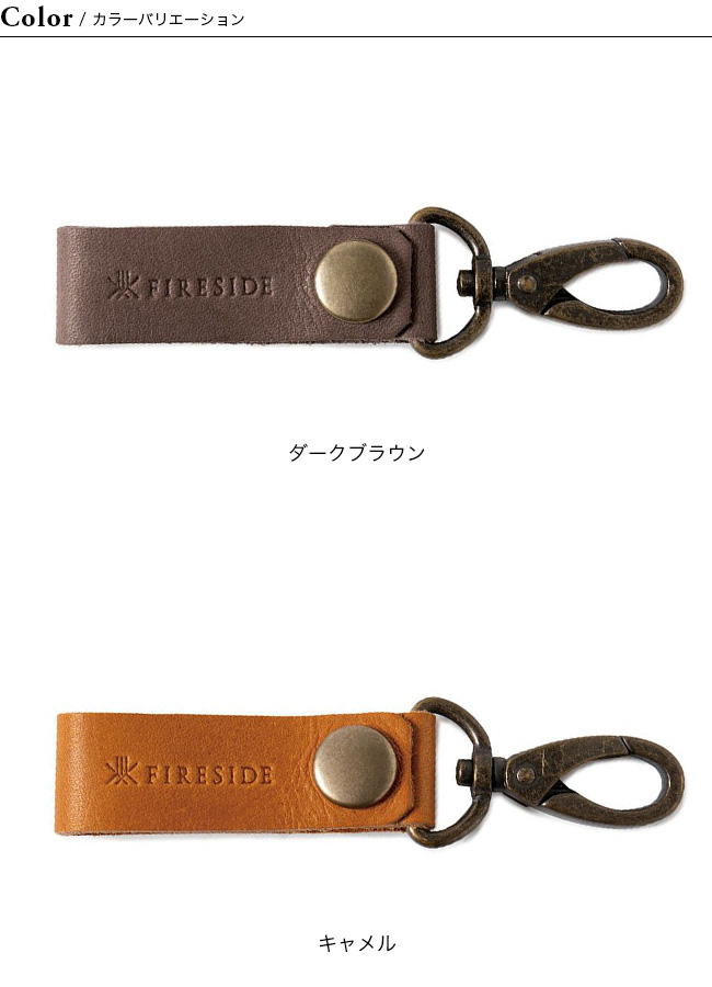 【未使用】FFX-2 レザーストラップ　ティーダ レザーネックストラップ Hallelujah