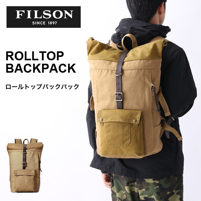 FILSON フィルソン ロールトップ バックパック リュック | labiela.com