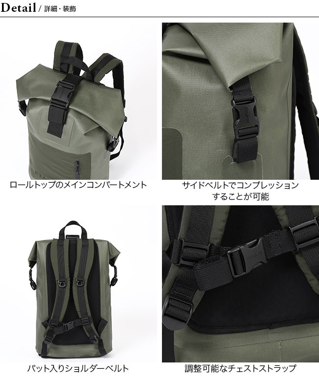 FILSON フィルソン ドライバックパック : f30035 : OutdoorStyle 