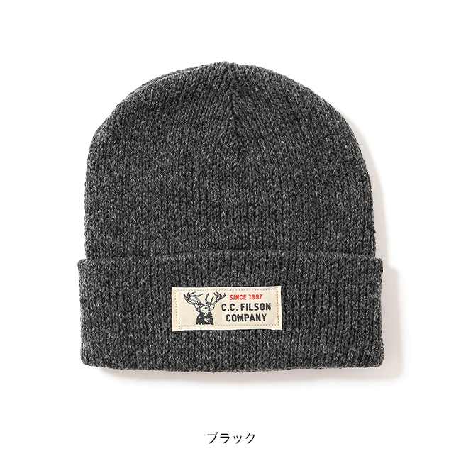 FILSON（フィルソン） ラインドラグウールビーニー 8051-45-66040