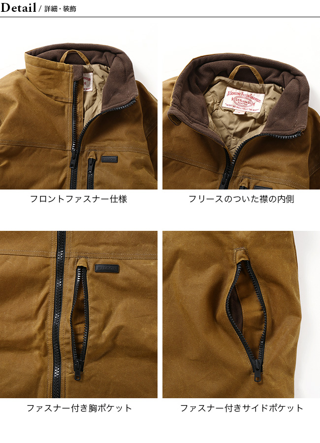 FILSON フィルソン ティンクロスプリマロフトジャケット : f30069