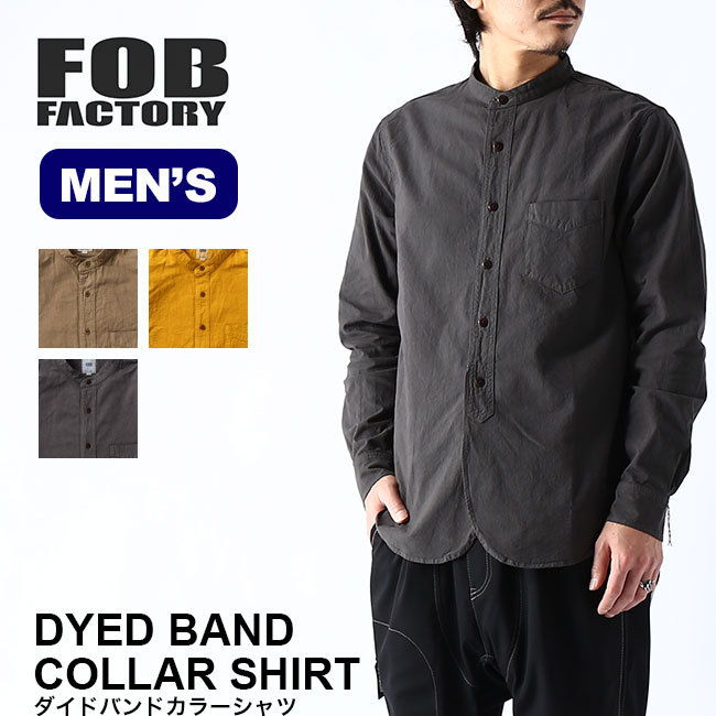 コットン Fob カラーシャツ アウトドア Outdoorstyle サンデーマウンテン 通販 Paypayモール Factory エフオービーファクトリー