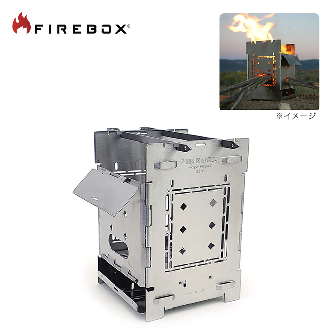 FIREBOX ファイヤーボックス ストーブGEN2 FB-FS1 薪 ガスバーナー アルコールバーナー 焚き火台