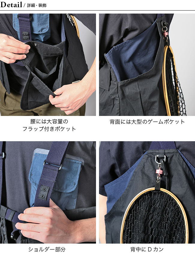 Foxfire（フォックスファイヤー） アルフラックスタックルベスト