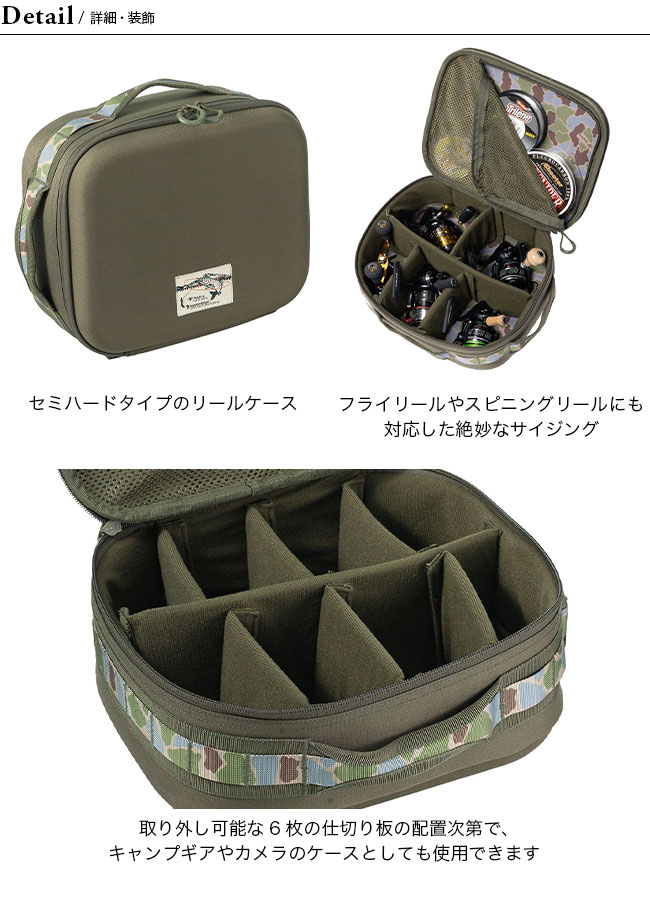 Foxfire フォックスファイヤー FE-CAMOリールケース 5321347 Foxfire フォックスファイヤー FE-CAMOリールケース 5321347