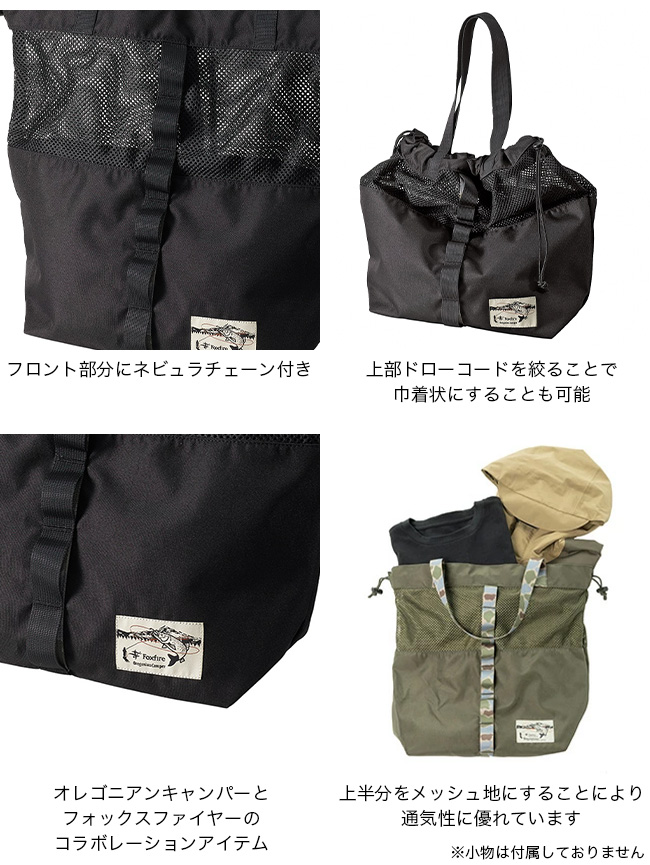 ファイアーエムブレム サイファ トートバッグ コミケ ボックスの