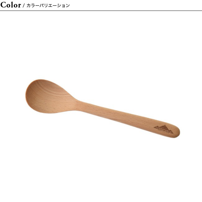 非常に高い品質 FORESTABLE フォレスタブル スプーン S 木製 カトラリー アウトドア キャンプ FORESTABLE フォレスタブル FOLDABLEフォーク 木製 天然木 アウトドア キャンプ 折りたたみ