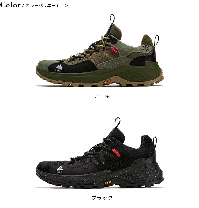 Flower Mountain×NAPE フラワーマウンテン×ネイプ イワノ 