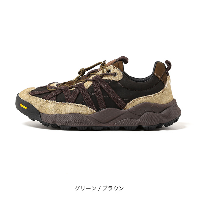 Flower Mountain×NICHOLAS DALEY フラワーマウンテン×ニコラスデイリー