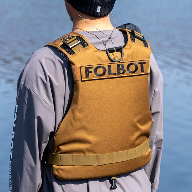 FOLBOT