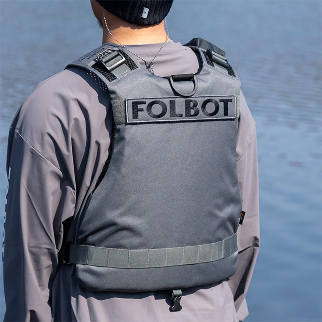 FOLBOT